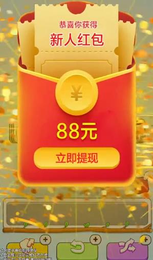 ���������ս