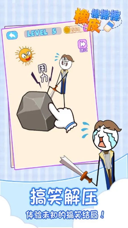 ��Ƥ������