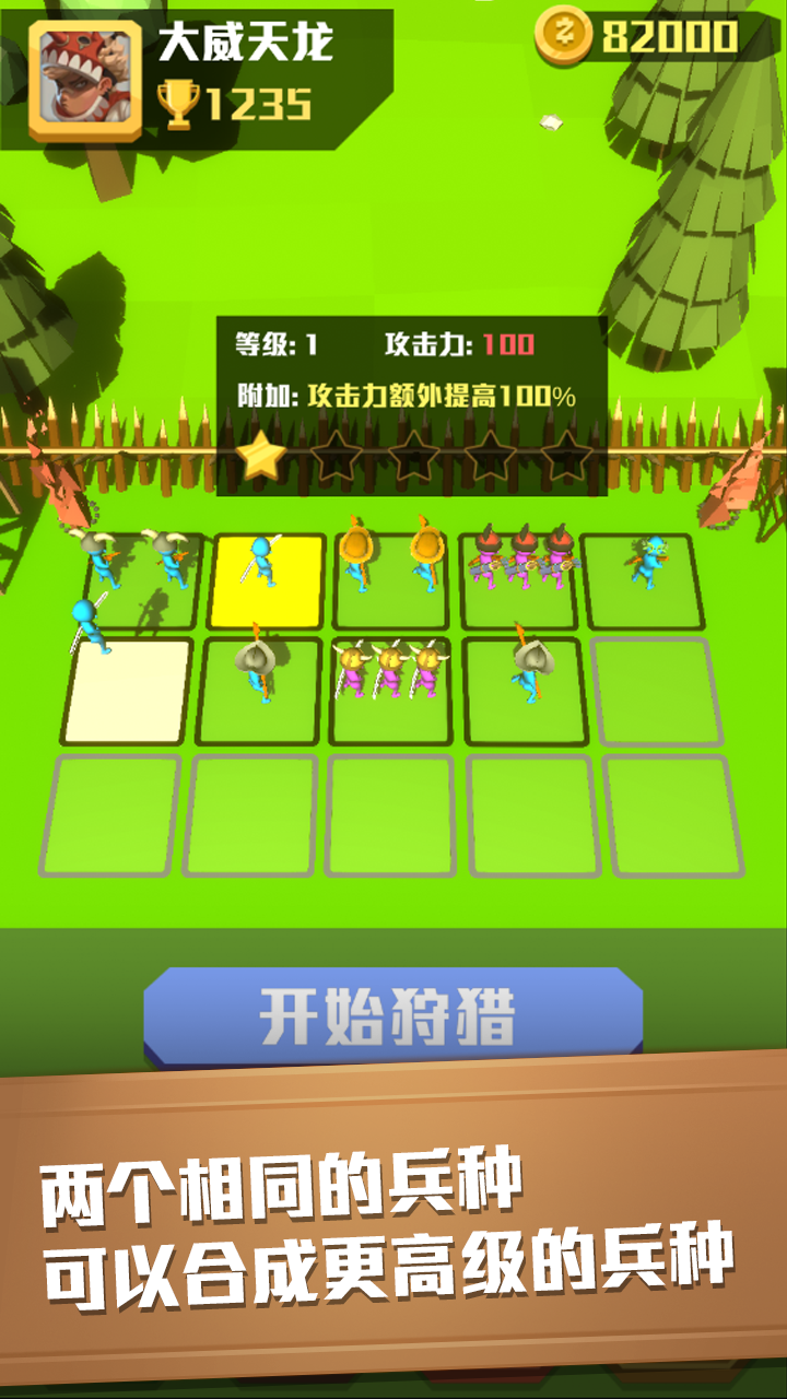 ����Ұ��