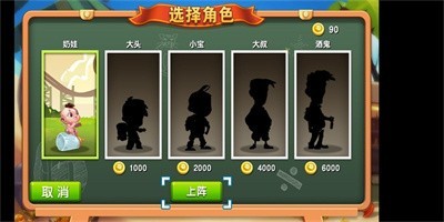 ����ʳ��