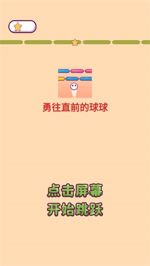 ����ֱǰ������