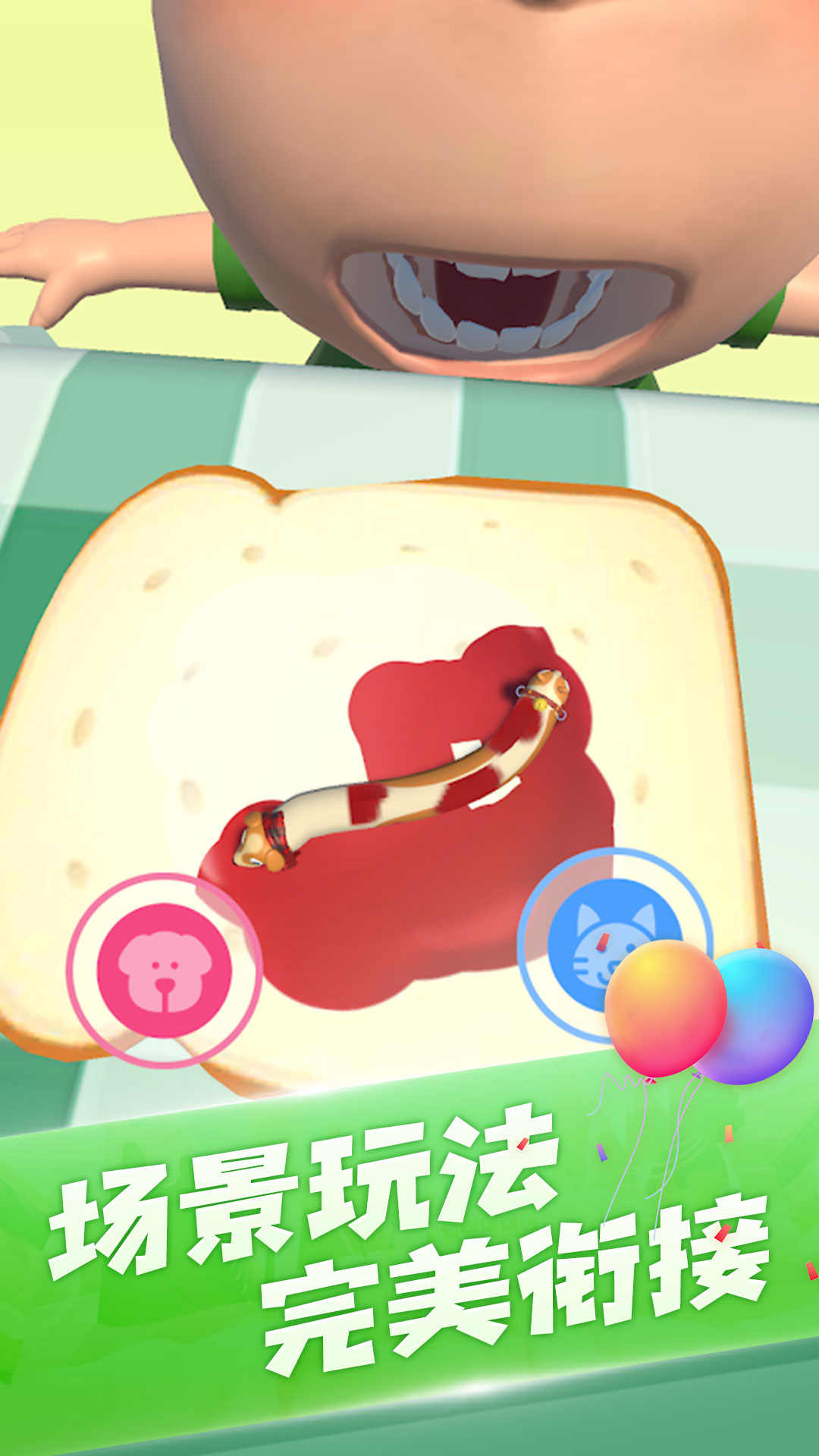 ��è��������ս