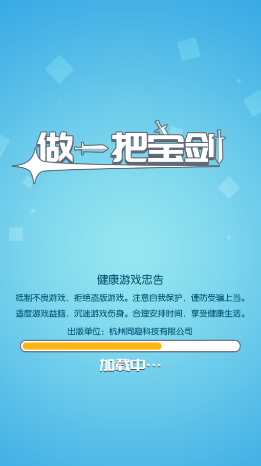 ��һ�ѱ���