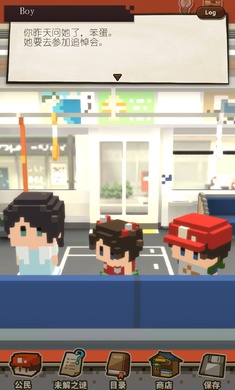 �ص���ͯʱ��