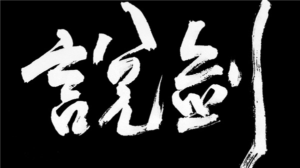 ˵������