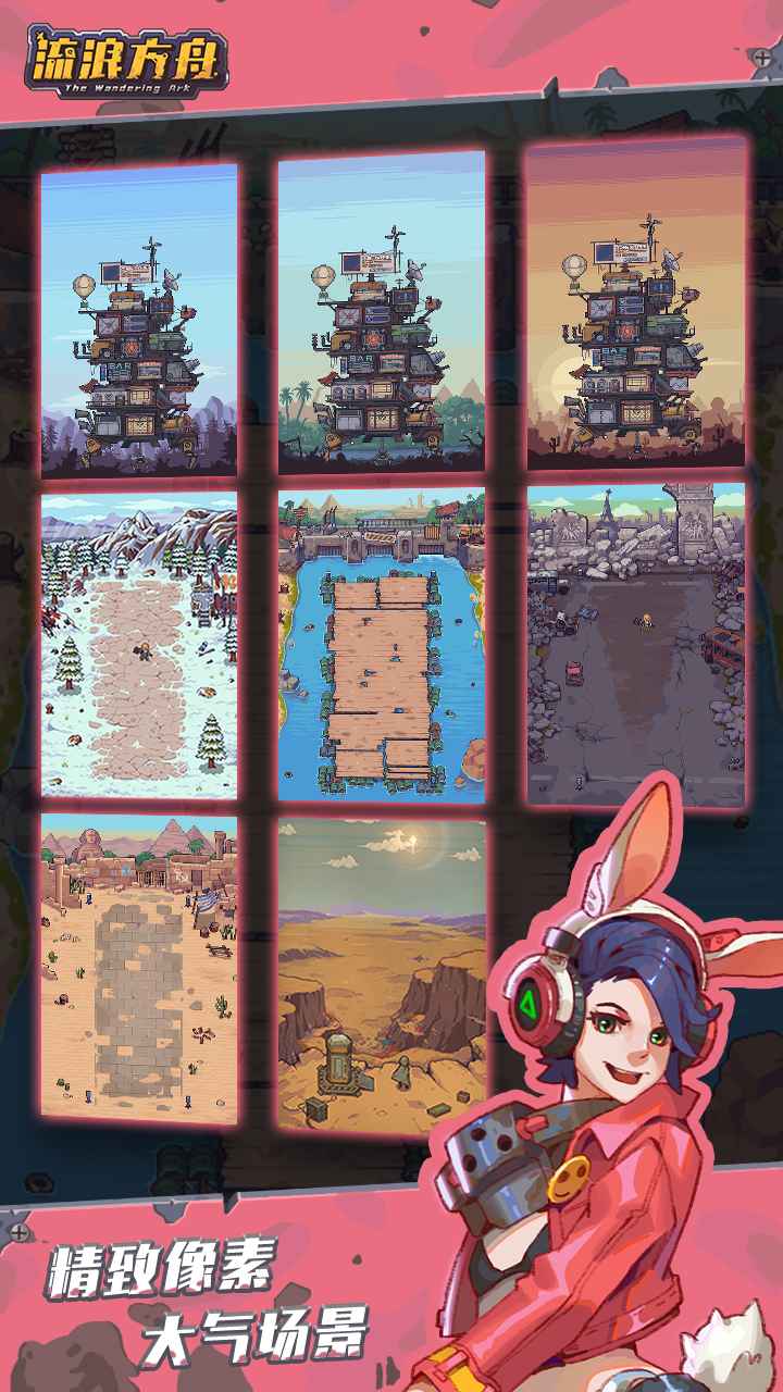 ����������Ϸ