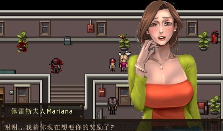 ���ǲ�����ʧ���ƽ��.7z��׿������