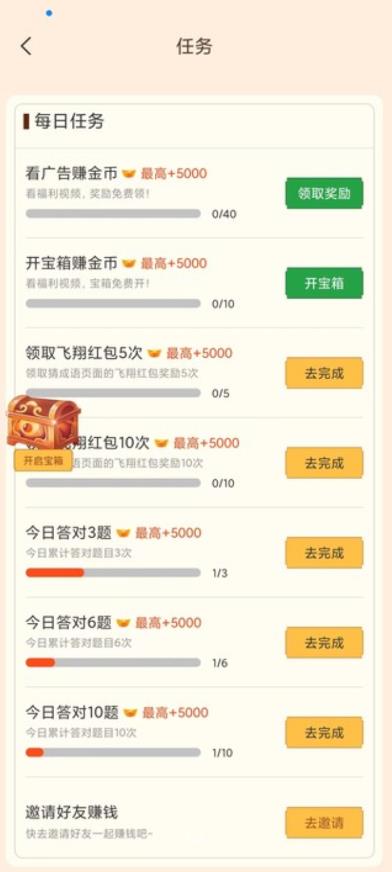 ��ѡ����׼