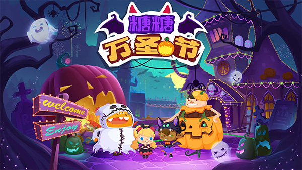 ������ʥ��