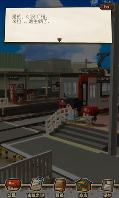 �ص���ͯʱ��