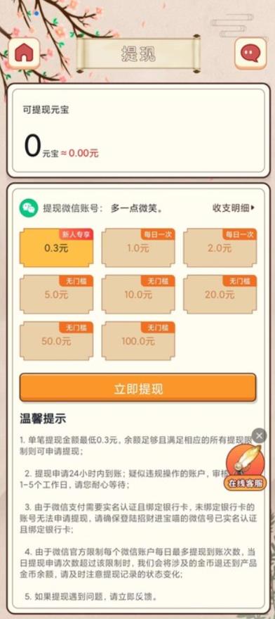 ��ѡ����׼