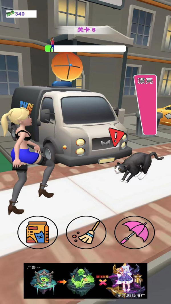 ��ͷ������