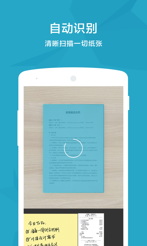 �����´��Թ�