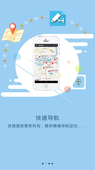 ƽ����������app�ٷ���