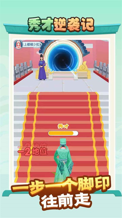 �����Ϯ��