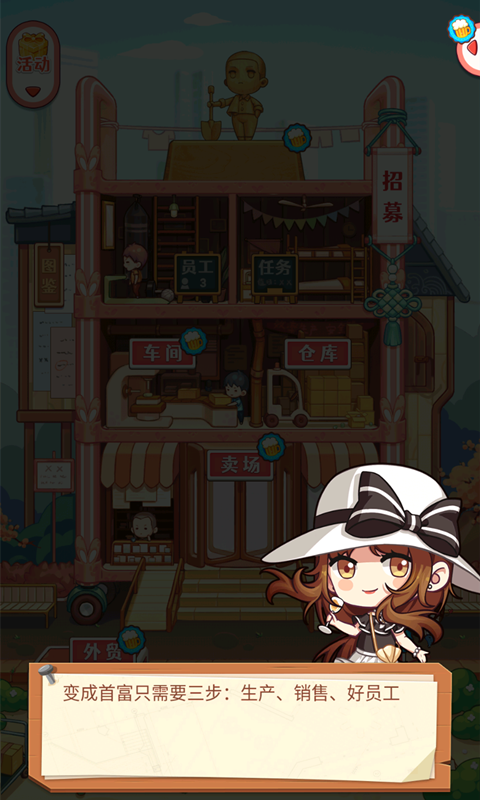 ģ����ϸ���˹