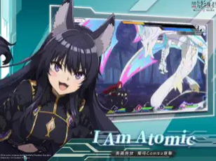 想要成为影之实力者手游手机版最新