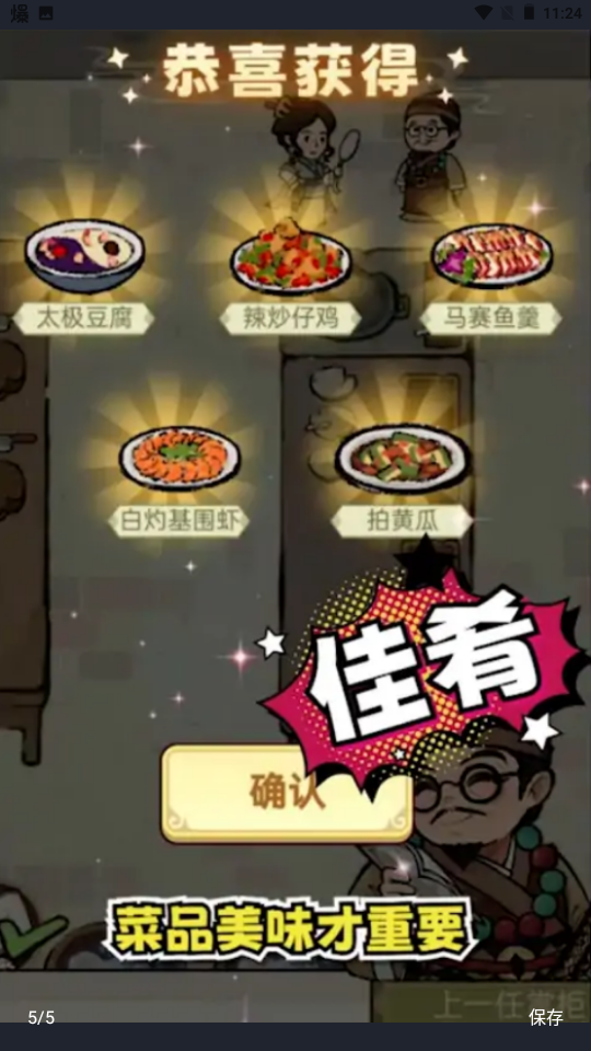 �������ƹ�