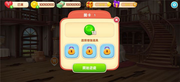 �������üҾӸ���Baby Mansion