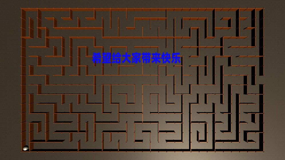 �����Թ�