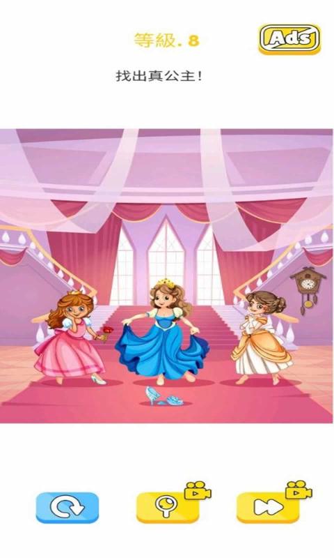 Super Brainless Puzzle(������������)