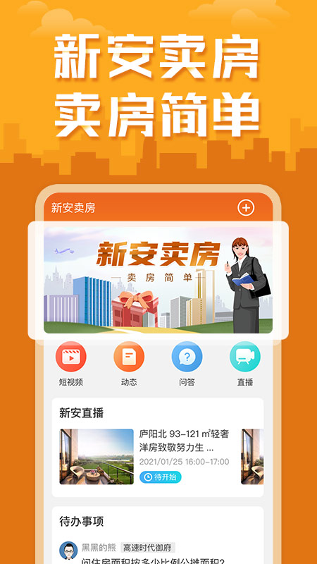 �°�����