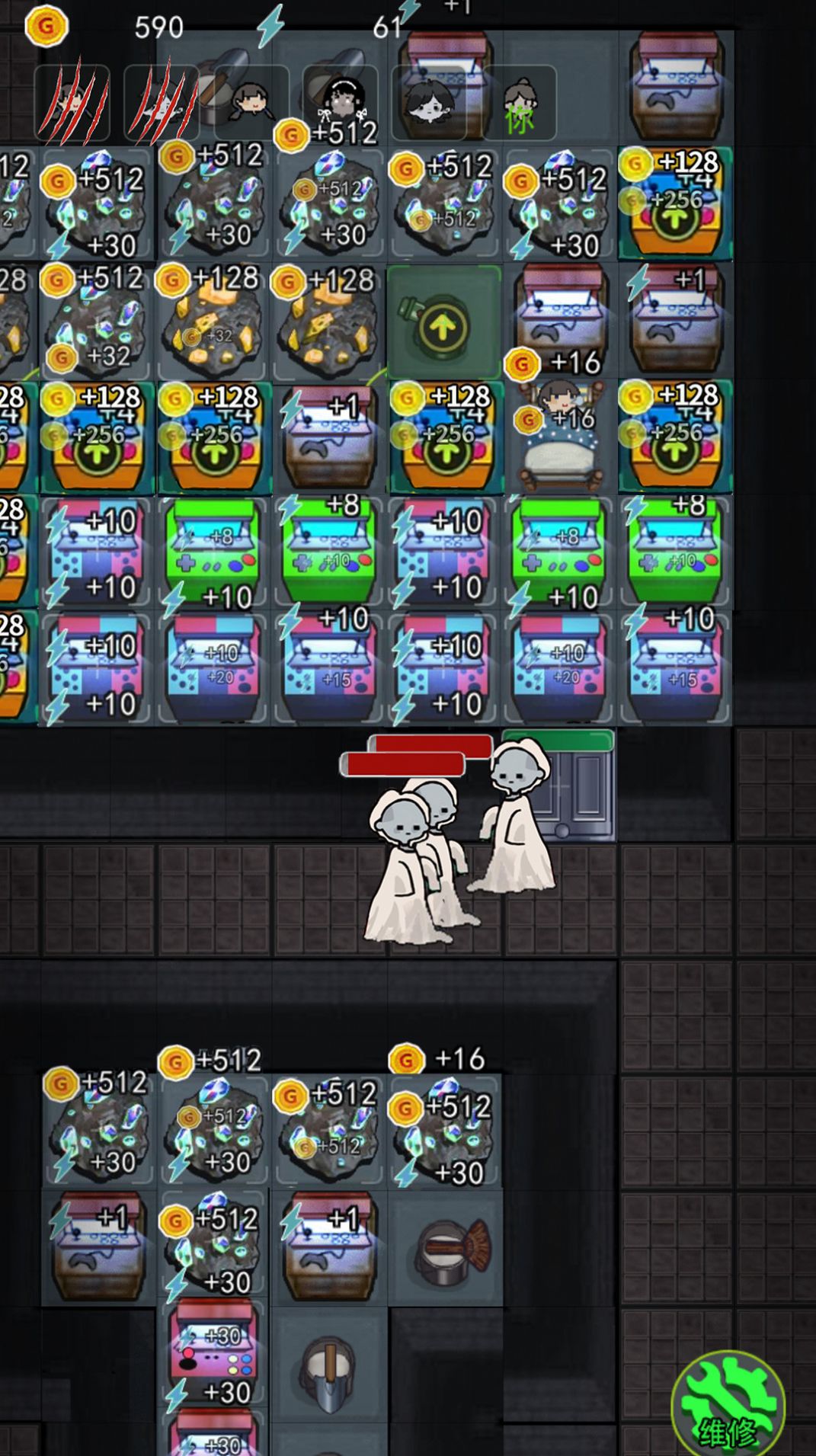 ����ܵ��͹�Ϯ��