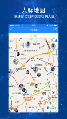 积遇聚