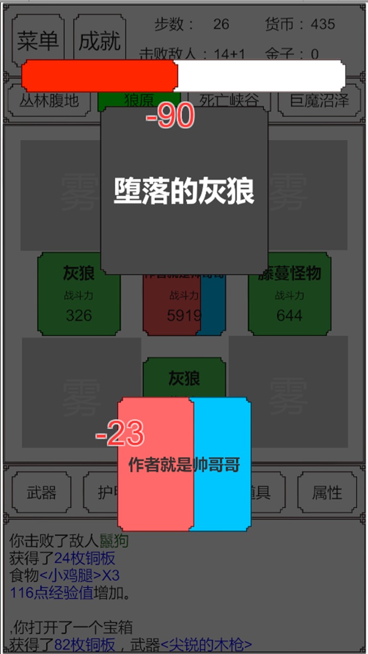 ת���粼��С����ֲ�ֻ���2026