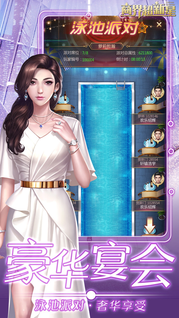 �̽糬����