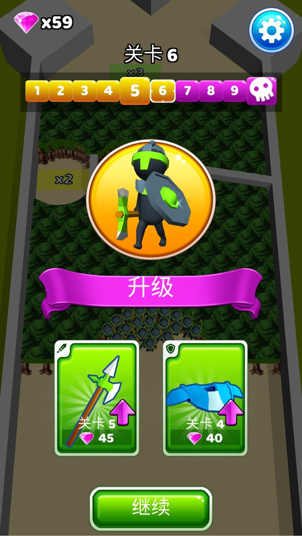 Ӷ�����Ҷ�