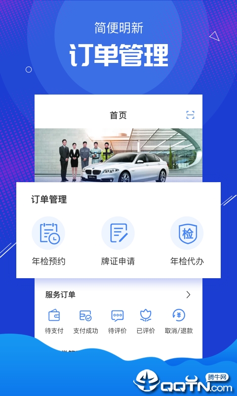 �������ܼ�