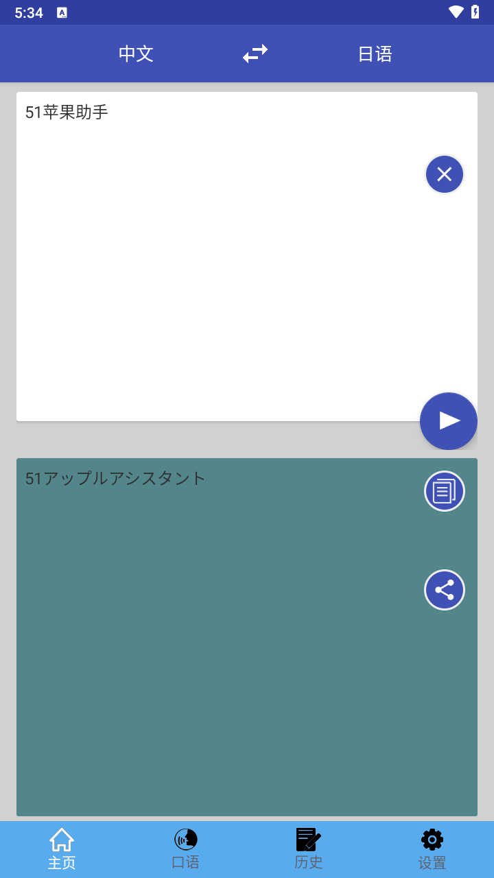 ���շ���