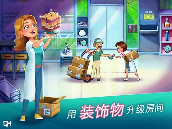 ����ҽԺ��ҽ��������