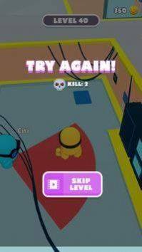 Traitor 3D(����С����)