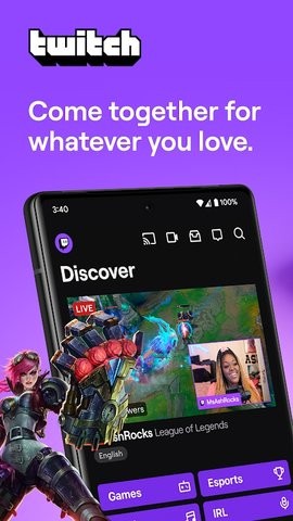 twitch直播最新版