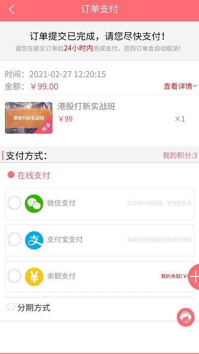 ������ѵѧԺ