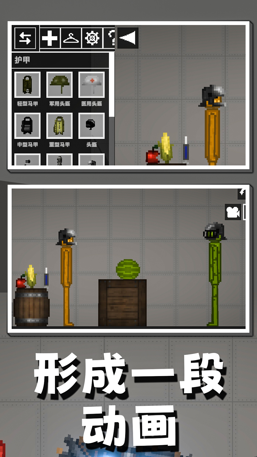 ��ϲ����