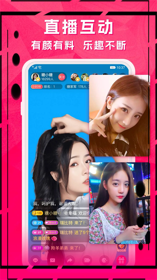 �������ֱ��