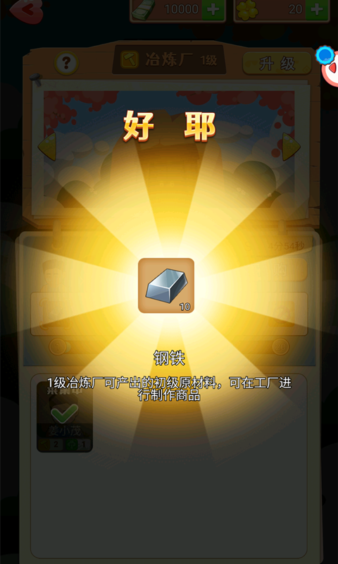 ģ����ϸ���˹