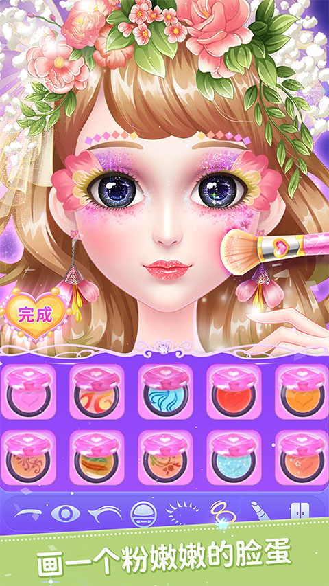 Ҷ���������ռ�