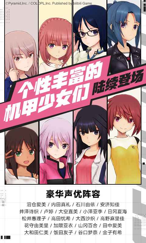 ���װ���˿