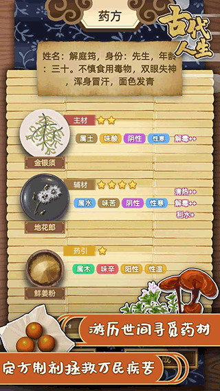 �Ŵ������ƽ��