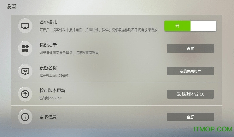 ����Ͷ��