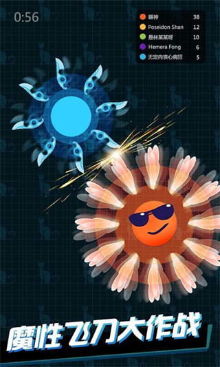 �ҷɵ������6�����