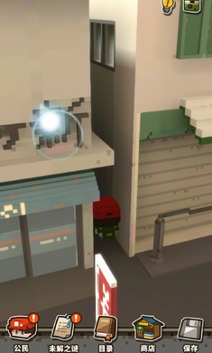 �ص���ͯʱ��