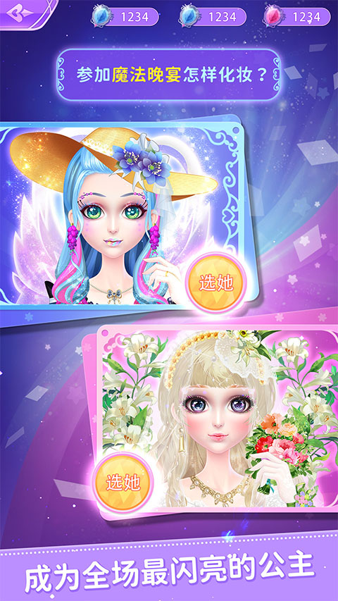 Ҷ���������ռ�