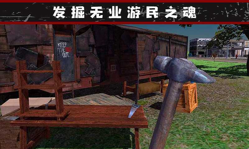 �ҵ���������