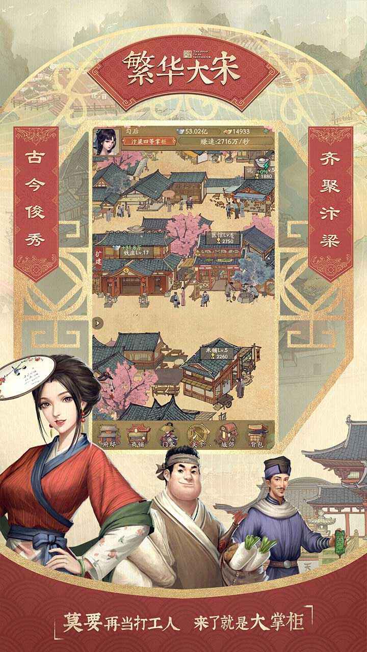 ���δ���