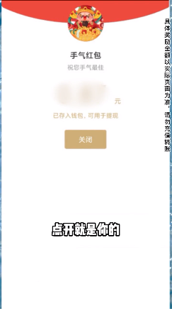 ���ⴳ��׬